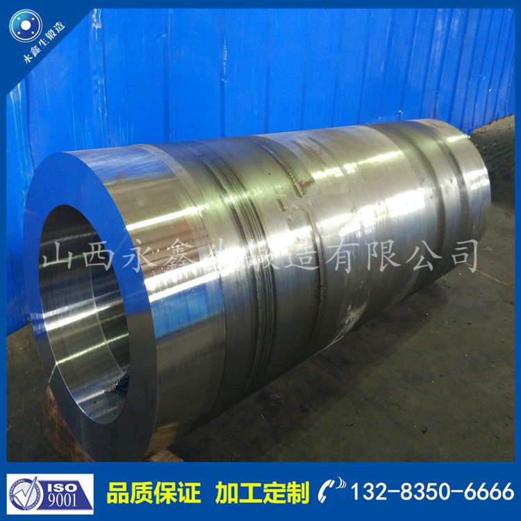 鍛件 1585893796.jpg