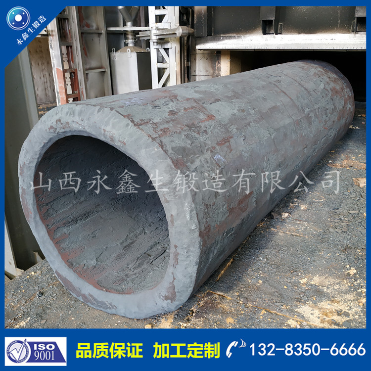 筒類(lèi)鍛件 筒類(lèi)鍛件