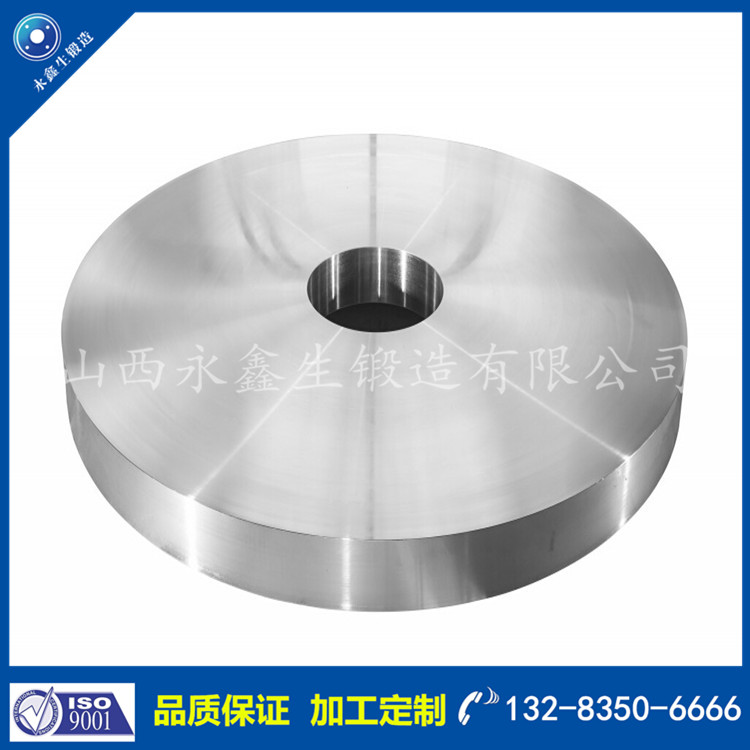 1637723564571121.jpg 圓盤(pán).jpg